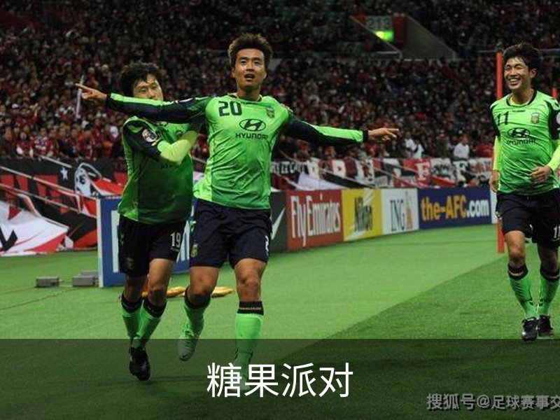 糖果派对品牌故事